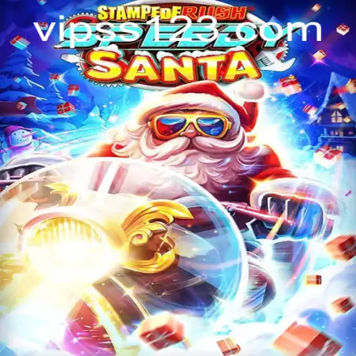StempedeRushSpeedy: A Thrilling Gaming Experience